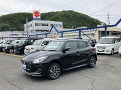 車輌の名前