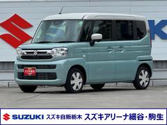 車輌の名前
