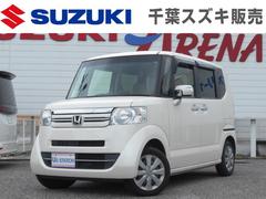車輌の名前