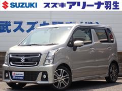 車輌の名前