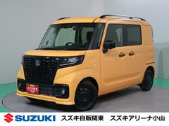 車輌の名前
