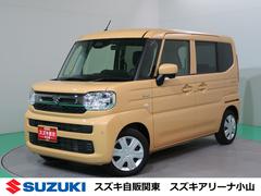 車輌の名前