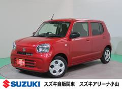 車輌の名前
