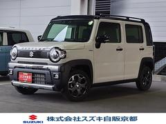 車輌の名前