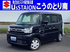 車輌の名前