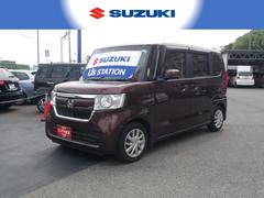 車輌の名前