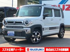 車輌の名前