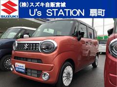 車輌の名前