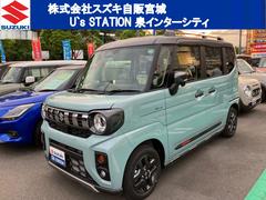 車輌の名前