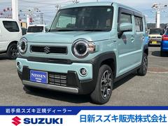 車輌の名前