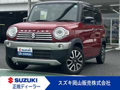 車輌の名前