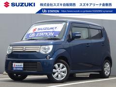車輌の名前
