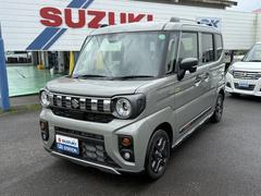 車輌の名前