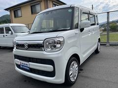 車輌の名前