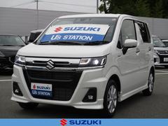車輌の名前