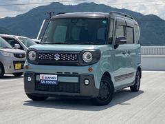 車輌の名前