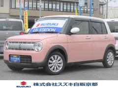 車輌の名前