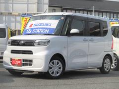 車輌の名前