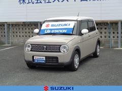 車輌の名前