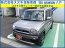 スズキ ハスラー Ｇ　ＭＲ３１Ｓ．ＭＲ４１Ｓ　２型　４ＷＤ　バッ...