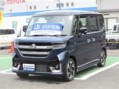 車輌の名前