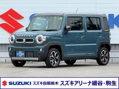 車輌の名前