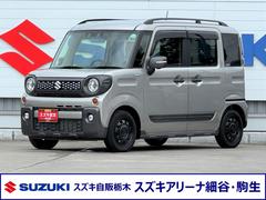車輌の名前