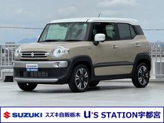 車輌の名前