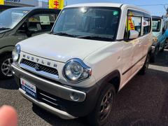 車輌の名前