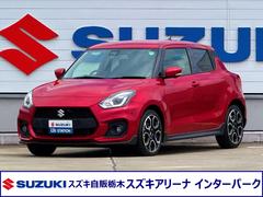 車輌の名前