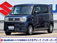 車輌の名前
