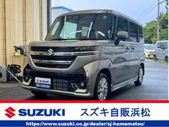 車輌の名前