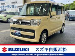 車輌の名前