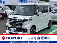 車輌の名前
