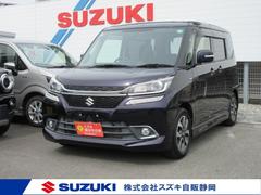 車輌の名前