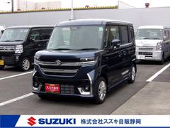 車輌の名前