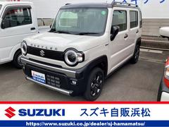 車輌の名前