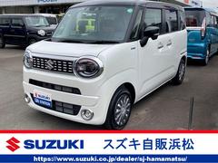車輌の名前