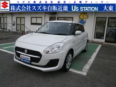 車輌の名前