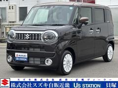 車輌の名前