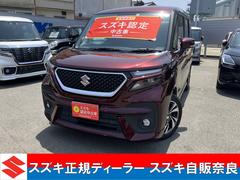 車輌の名前