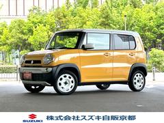 車輌の名前