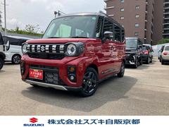 車輌の名前