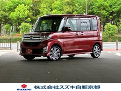 車輌の名前