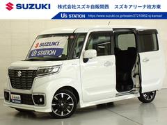車輌の名前