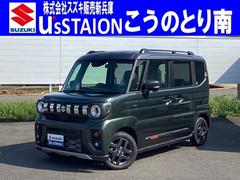 車輌の名前