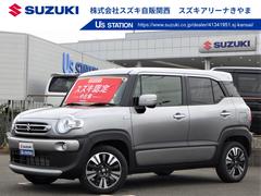 車輌の名前
