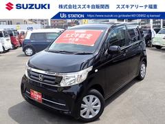 車輌の名前