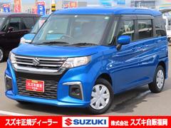 車輌の名前