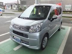 車輌の名前